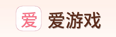 爱游戏 Logo